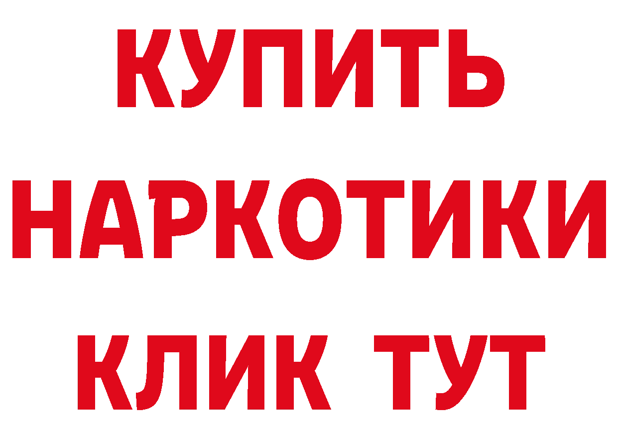 КЕТАМИН VHQ зеркало мориарти MEGA Бакал